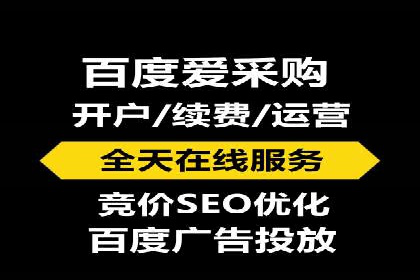行业案例：SEM推广代运营如何助力企业腾飞