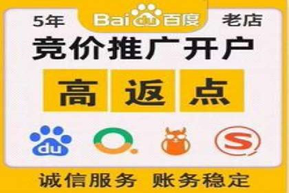 案例对比：优化前后百度推广成本降低